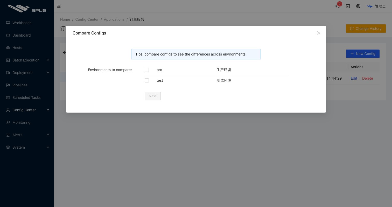 Compare configurations