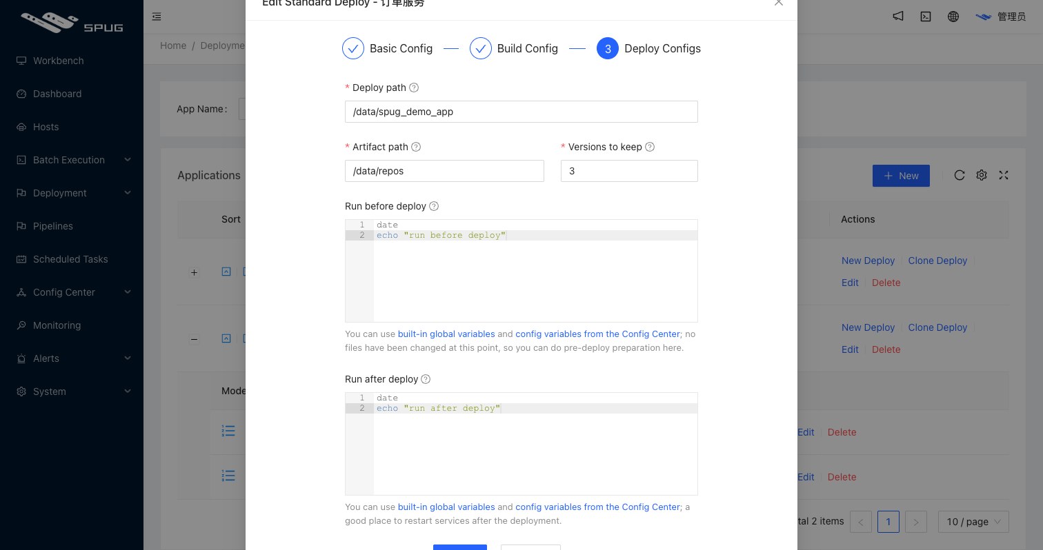Deploy settings