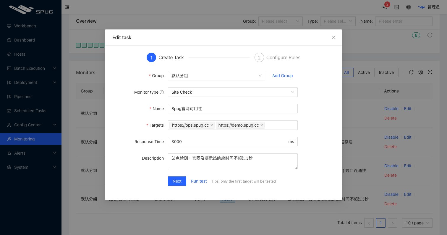 Create monitor