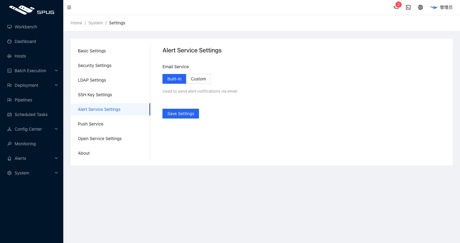 Alert service settings