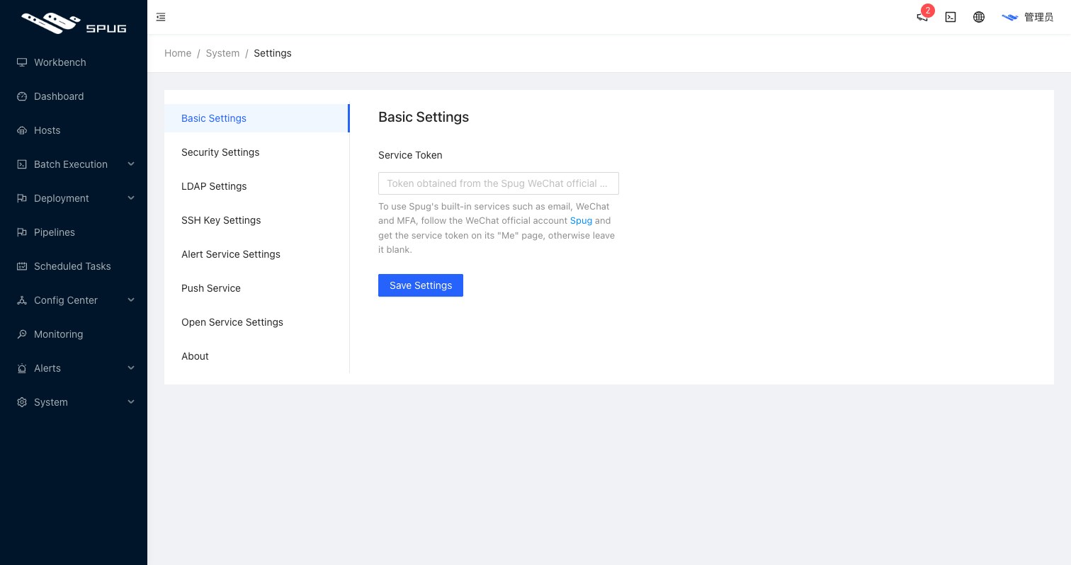 Basic settings
