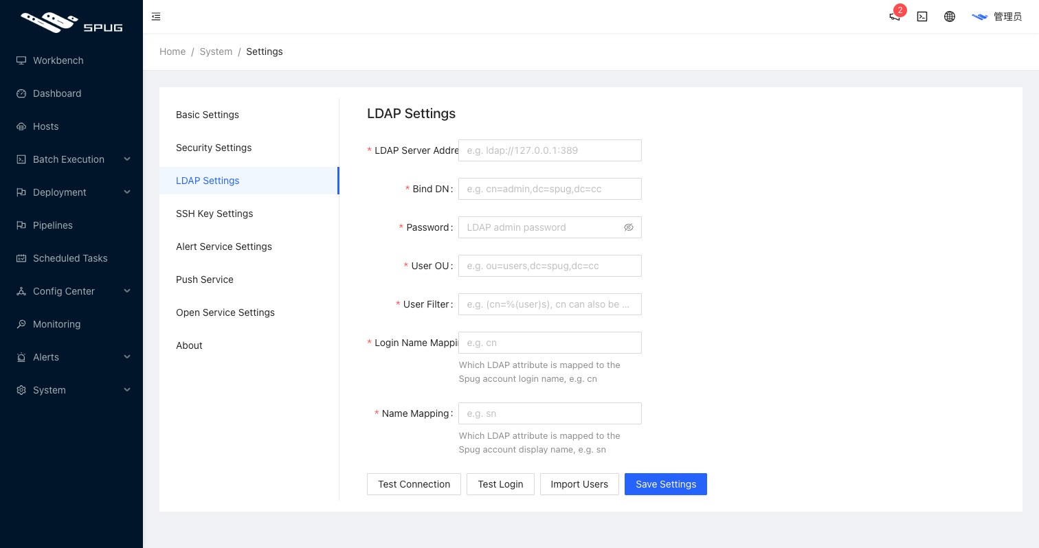 LDAP settings