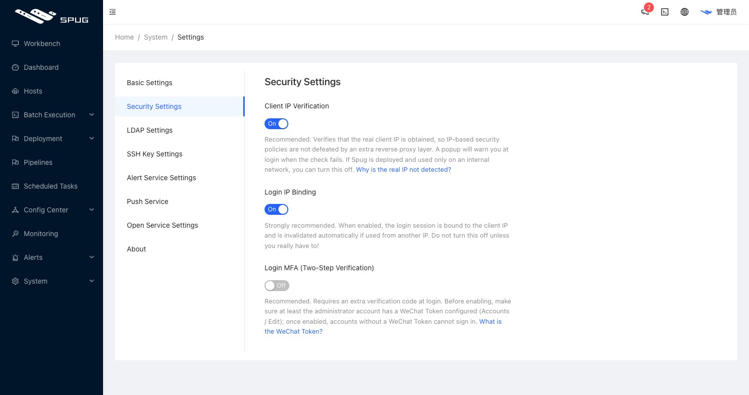 Security settings