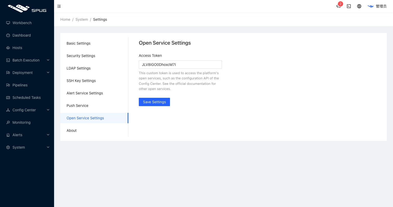 Open service settings