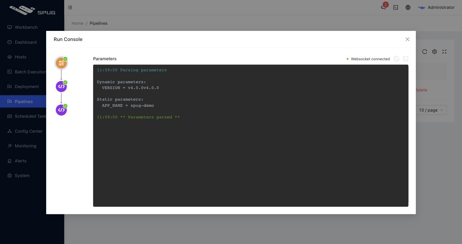 Pipeline console